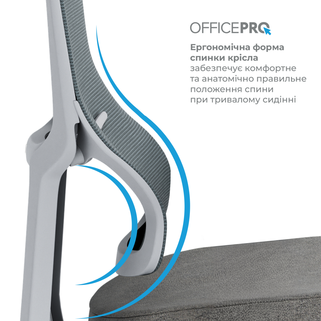 Офісне крісло OfficePro Elegant OC600-G-DG-DG (OC600-G-DG-DG) - picture 11