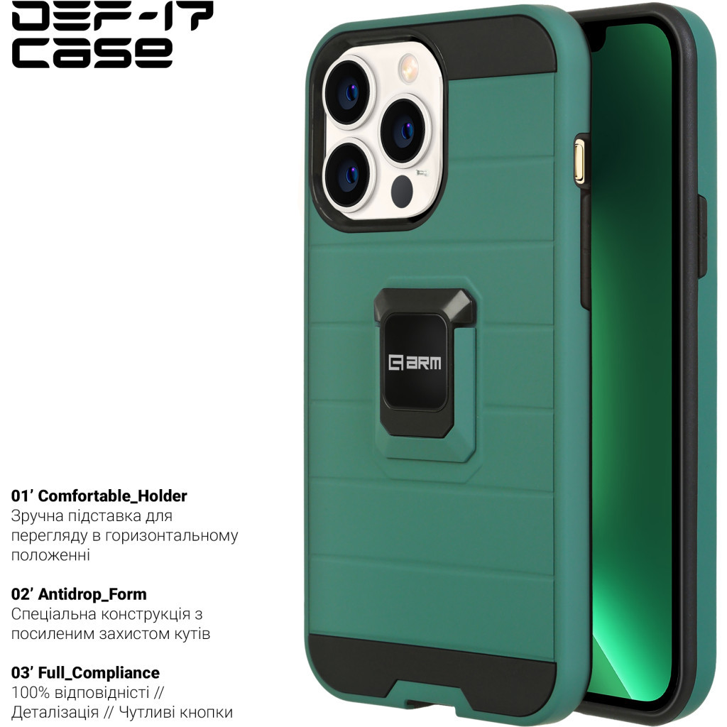 Чохол до мобільного телефона Armorstandart DEF17 case Apple iPhone 12/12 Pro Military Green (ARM61335) - зображення 2