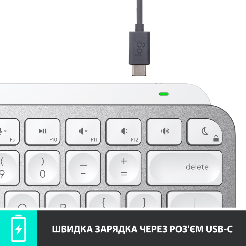 Клавіатура Logitech MX Keys Mini Wireless Illuminated UA Pale Grey (920-010499) - зображення 8