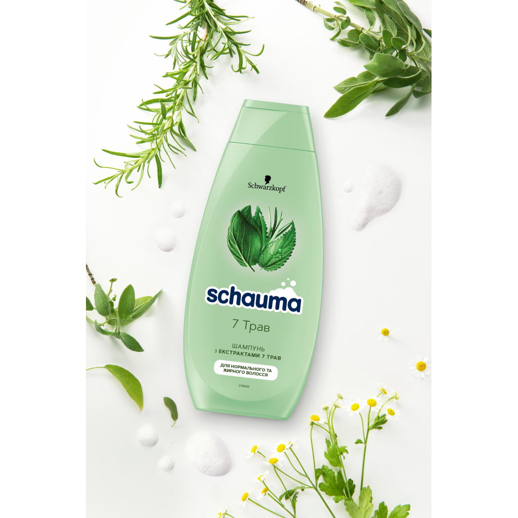Шампунь Schauma 7 трав для нормального та жирного волосся 400 мл (3838824086750) - зображення 3