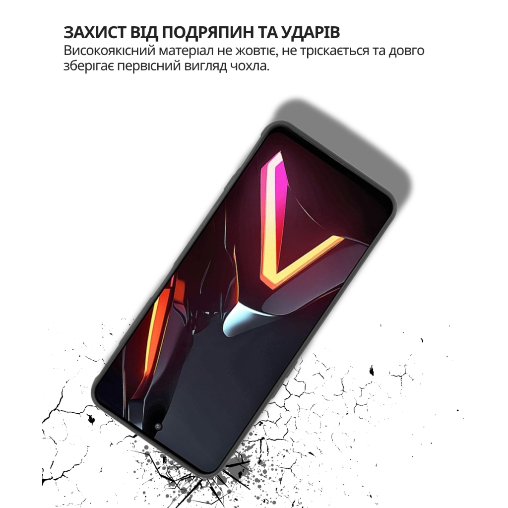 Чохол до мобільного телефона BeCover Silicone Nubia Neo 3 GT 5G Black (714692) - зображення 3