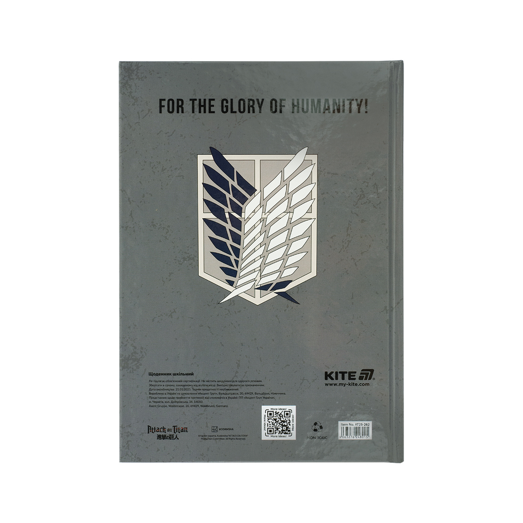 Щоденник шкільний Kite Attack on Titan, тверда обкладинка (AT25-262) - изображение 8