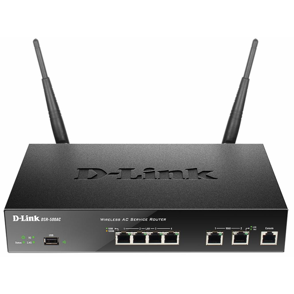 Маршрутизатор D-Link DSR-500AC - изображение 1