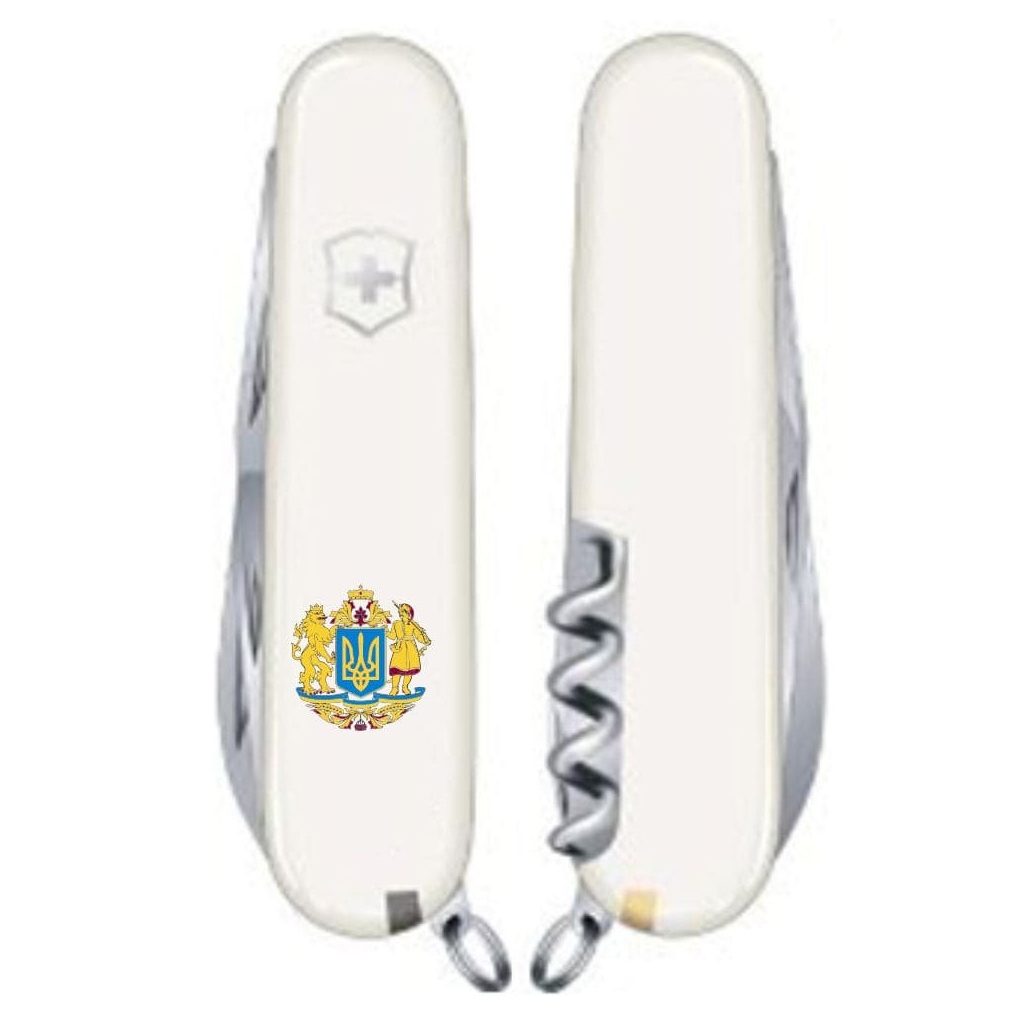 Ніж Victorinox Spartan Ukraine White "Великий Герб України" (1.3603.7_T0400u) - зображення 2