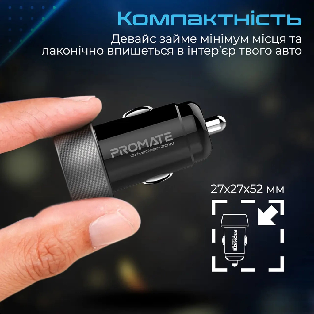 Зарядний пристрій Promate 20W USB-C + USB-A (drivegear-20w.black) - зображення 8