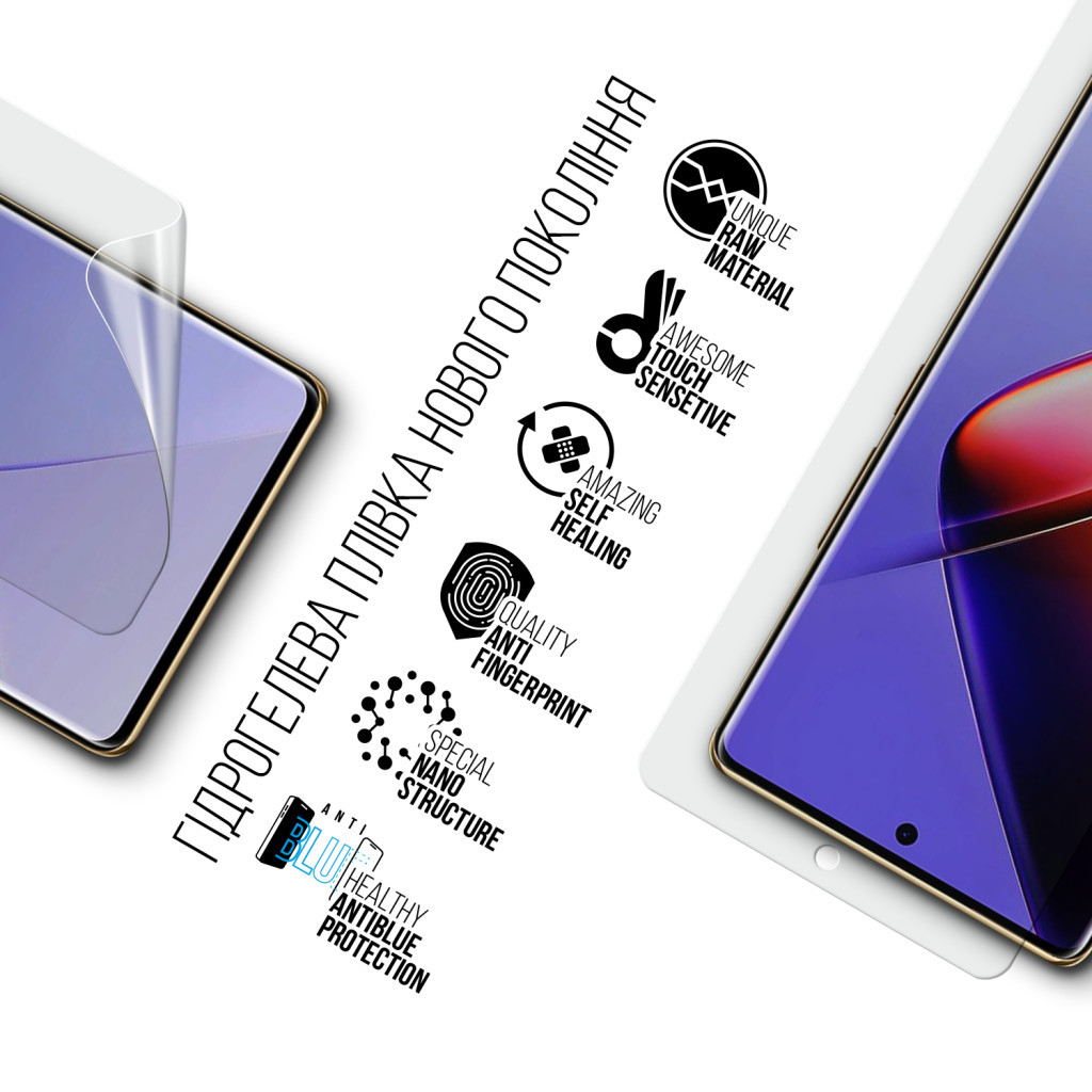Плівка захисна Armorstandart Anti-Blue Infinix Note 40 (ARM73776) - зображення 2