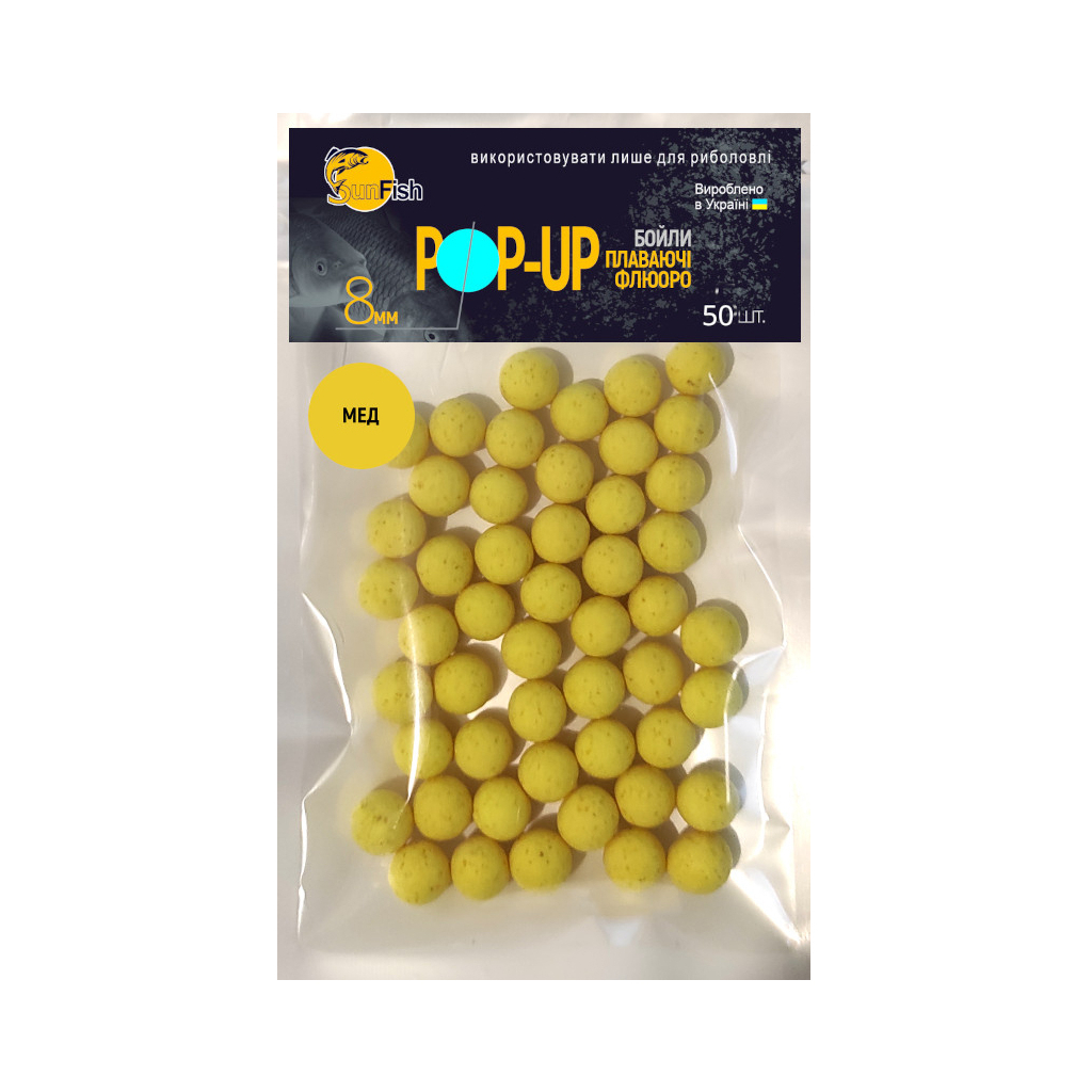 Бойл SunFish Pop-Up Мед 8 mm 50 шт (SF220656) - зображення 1