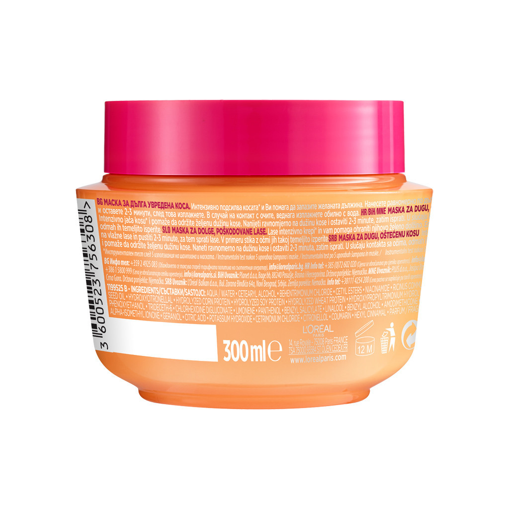 Маска для волосся Elseve Dream Long для довгого пошкодженого волосся 300 мл (3600523756308) - зображення 2