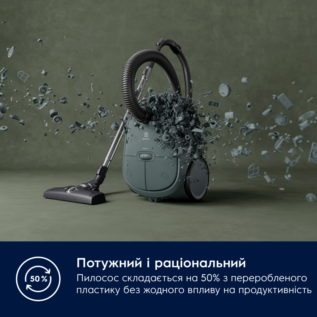 Пилосос Electrolux EB61C1OG - изображение 12