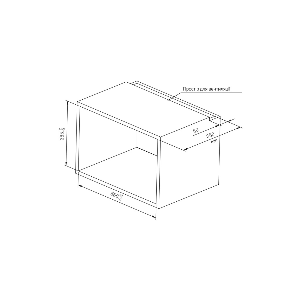 Мікрохвильова піч Hansa AMG20IFH - зображення 2