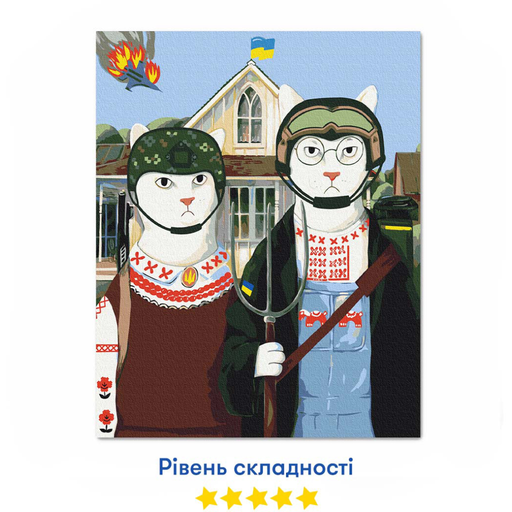 Картина по номерам Orner Українські Котики 40х50 см (orner-1675) - изображение 4