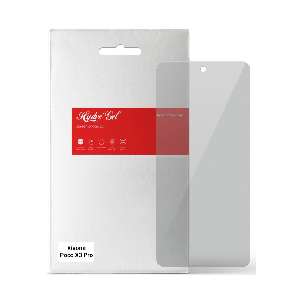 Плівка захисна Armorstandart Anti-spy Xiaomi Poco X3 Pro (ARM58875) - зображення 1