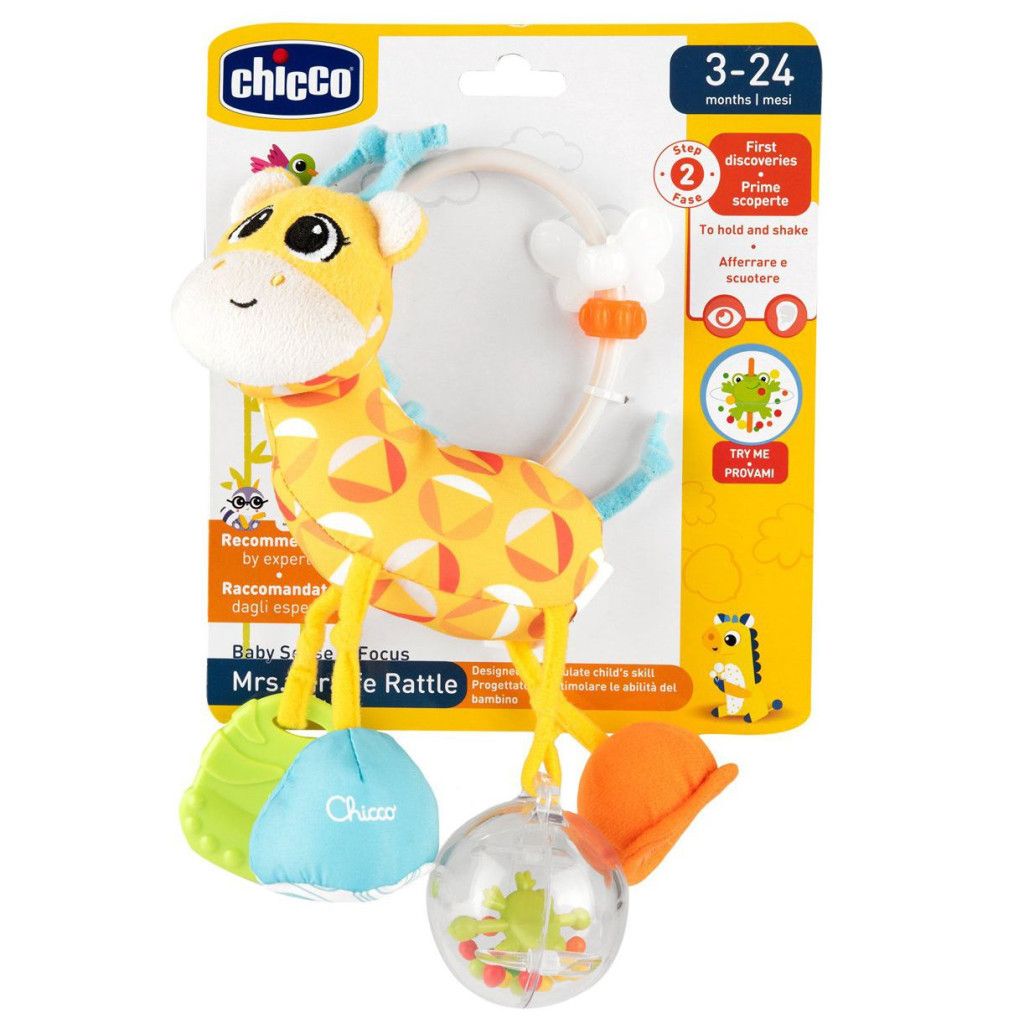 Брязкальце Chicco Пані жирафа (11569.00) - изображение 2