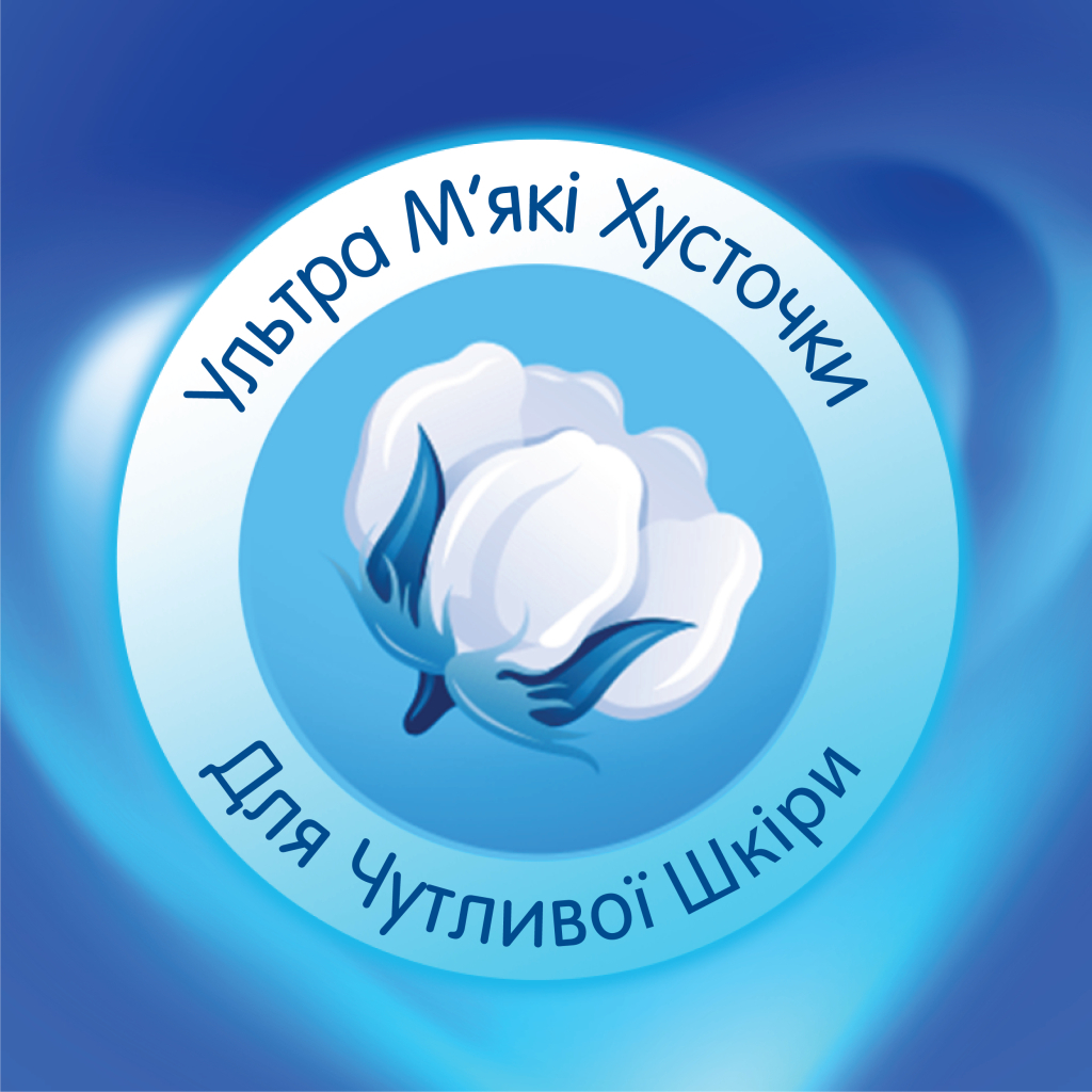 Серветки косметичні Selpak стандарт 10 шт. (8690530001336) - зображення 2