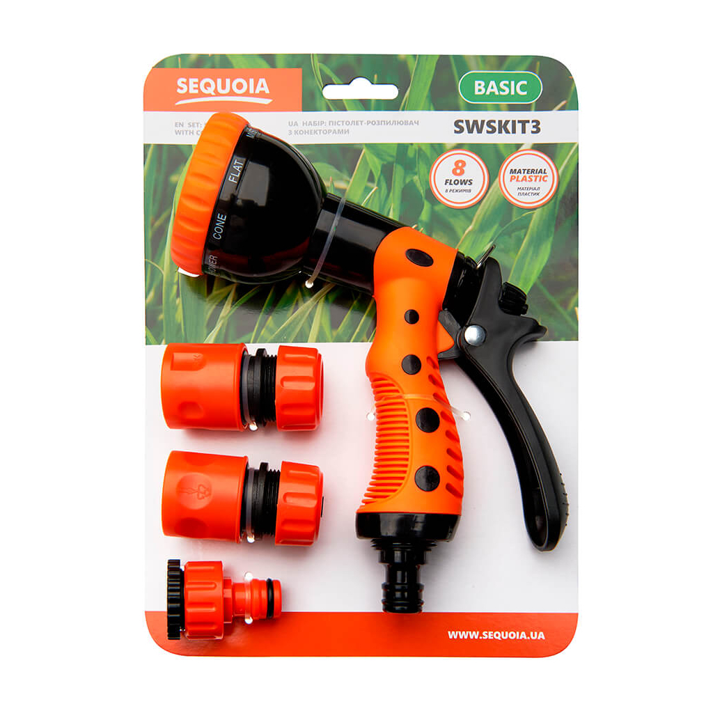 Пістолет для поливу SEQUOIA кількість режимів 8, пластик, цинк, вага 0.3 кг (SWSKIT3) - изображение 2