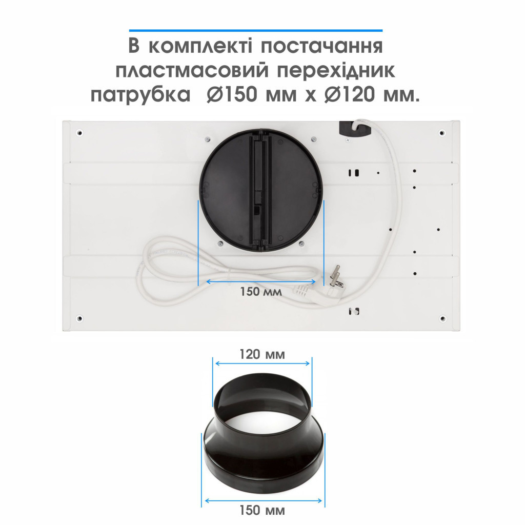 Витяжка кухонна Eleyus URBAN 800 LED 52 WH - изображение 10