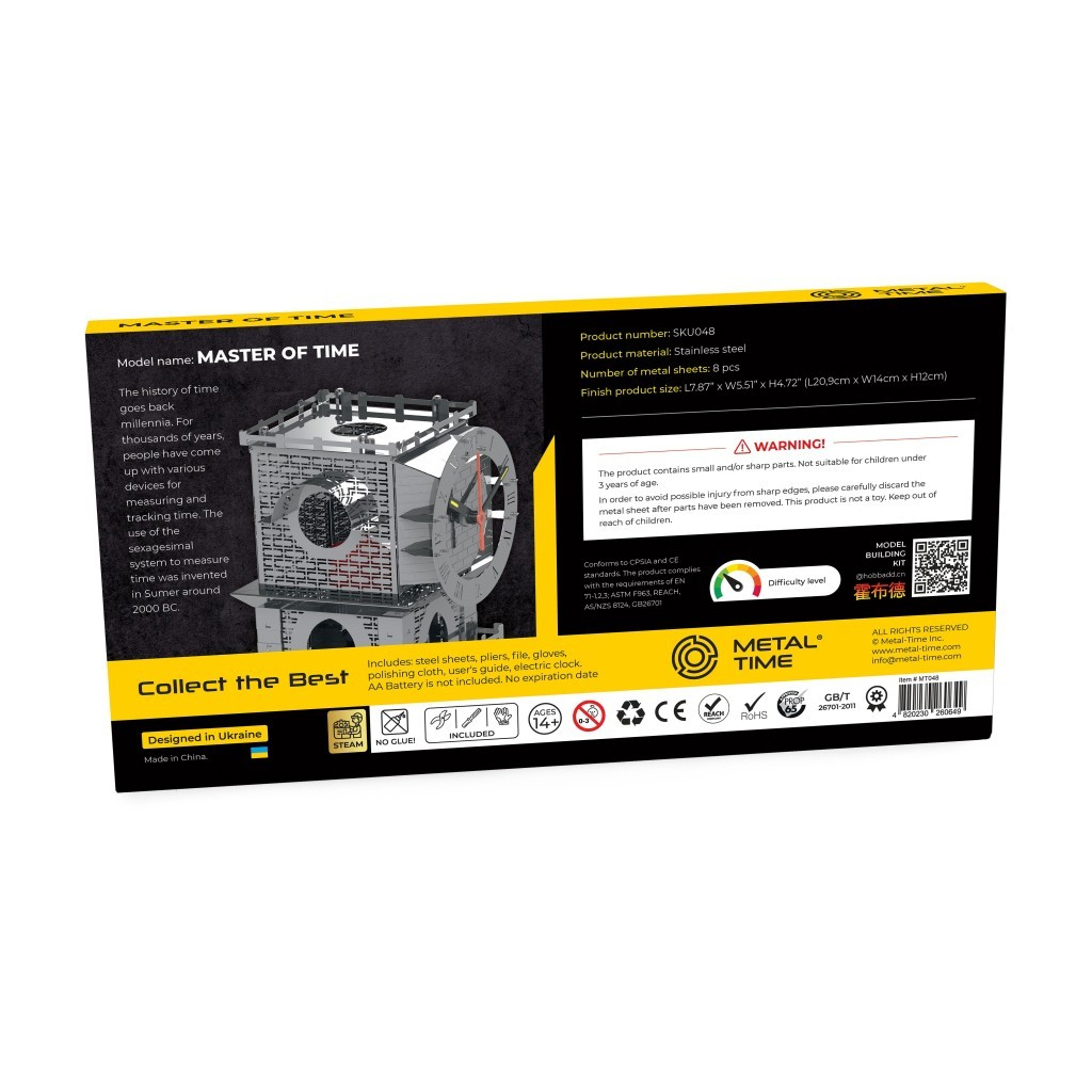 Конструктор Metal Time Master of Time (MT048) - зображення 8