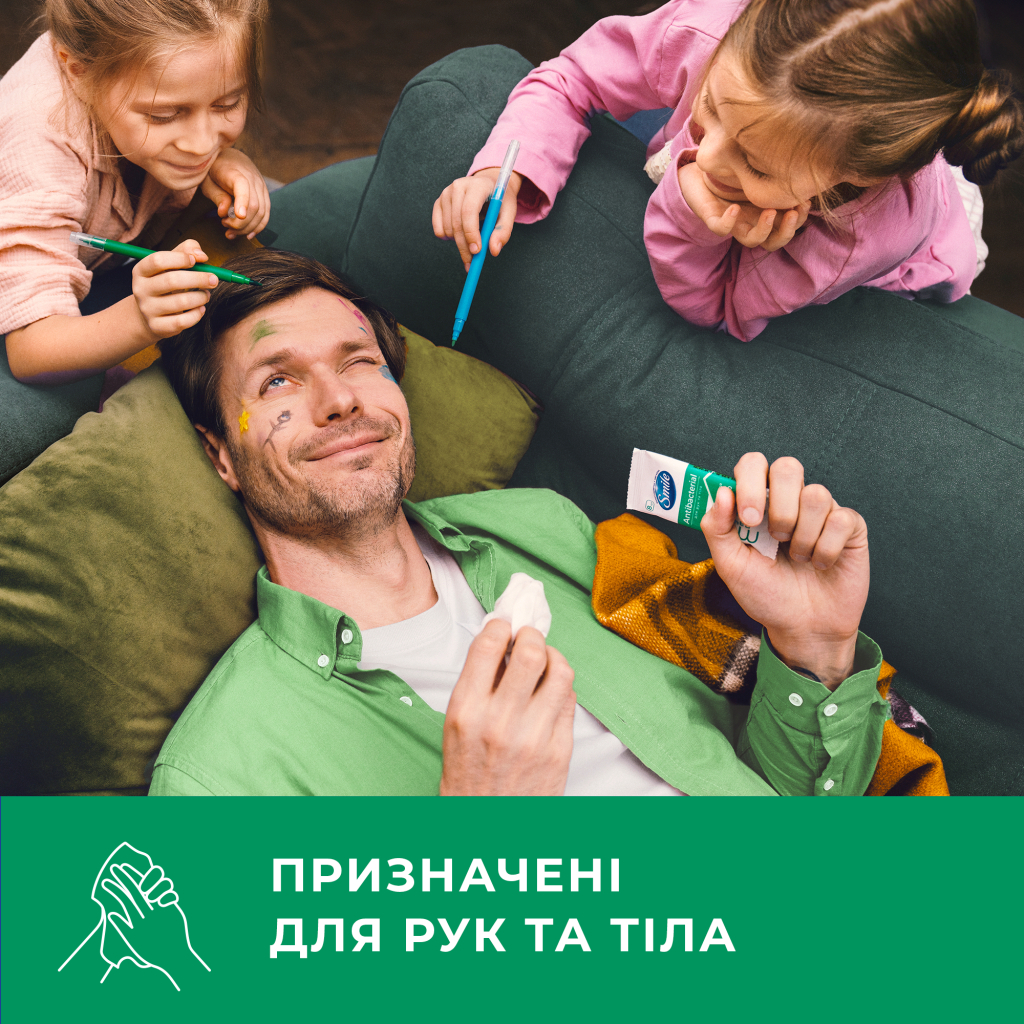 Вологі серветки Smile Antibacterial З соком подорожника 8 шт. (4823071662405) - изображение 5