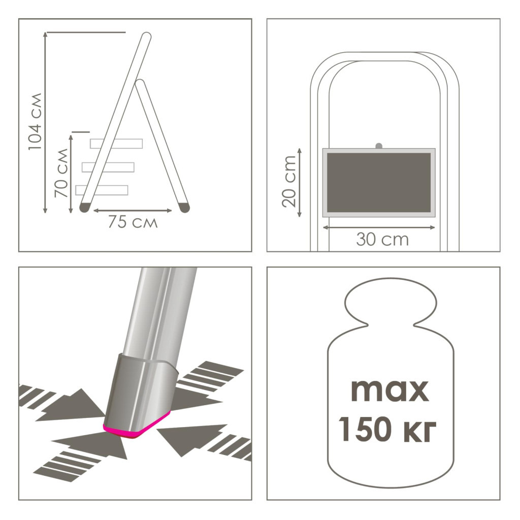 Драбина Eurogold SUPERMAX COLOUR 2123R (ЕГ-2123R) - зображення 4
