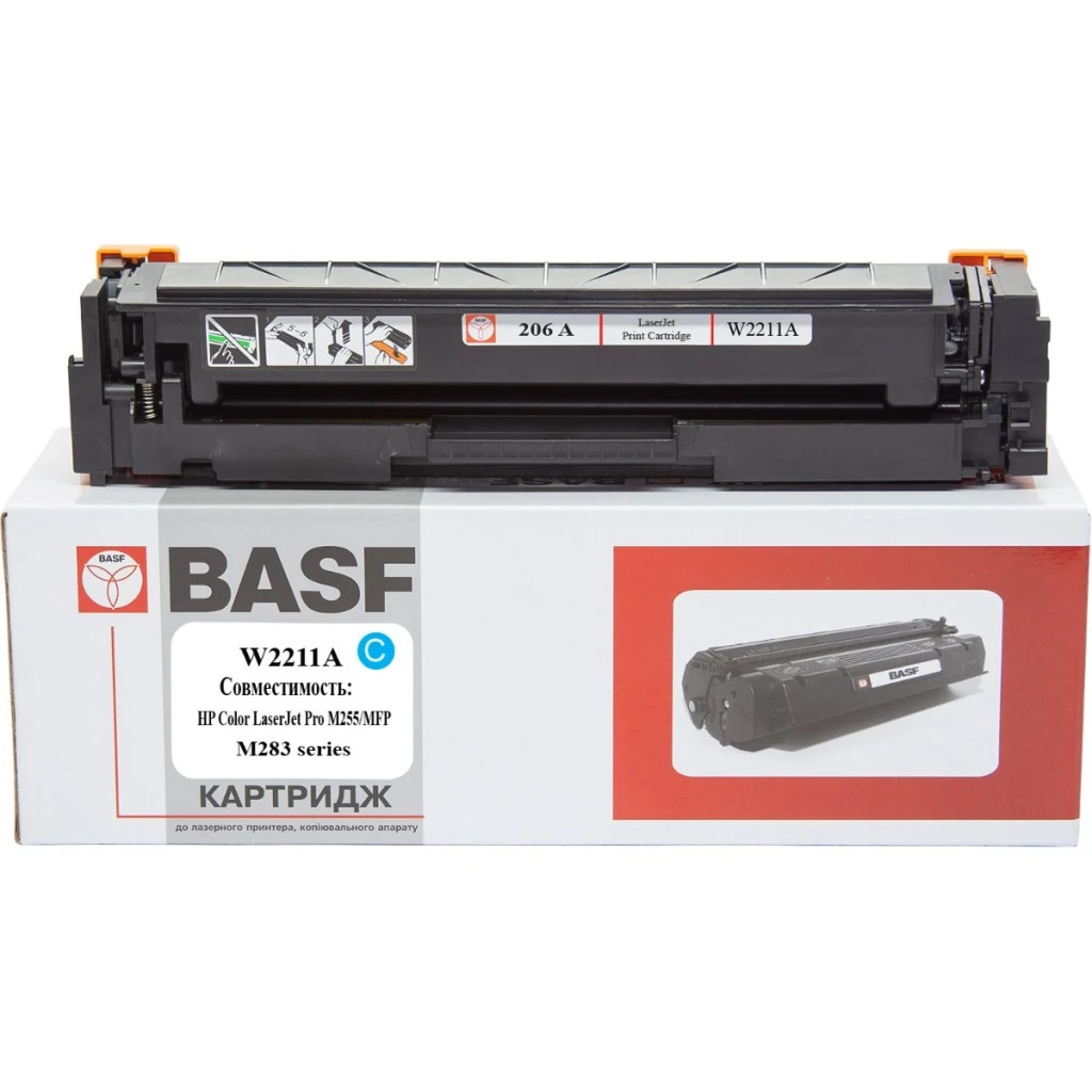 Картридж BASF HP CLJ M255, MFP M282/M283 W2211A Cyan, without chip (BASF-KT-W2211A-WOC) - изображение 1