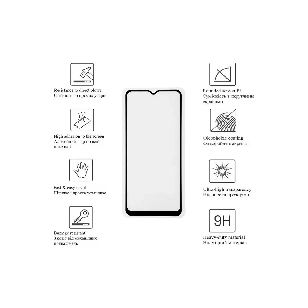 Скло захисне Drobak ZTE Blade A72 (Black) (505094) (505094) - зображення 4