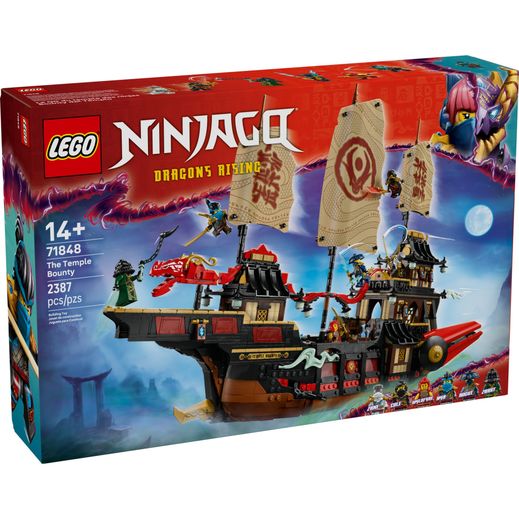Конструктор LEGO NINJAGO Щедрість храму (71848) - зображення 1
