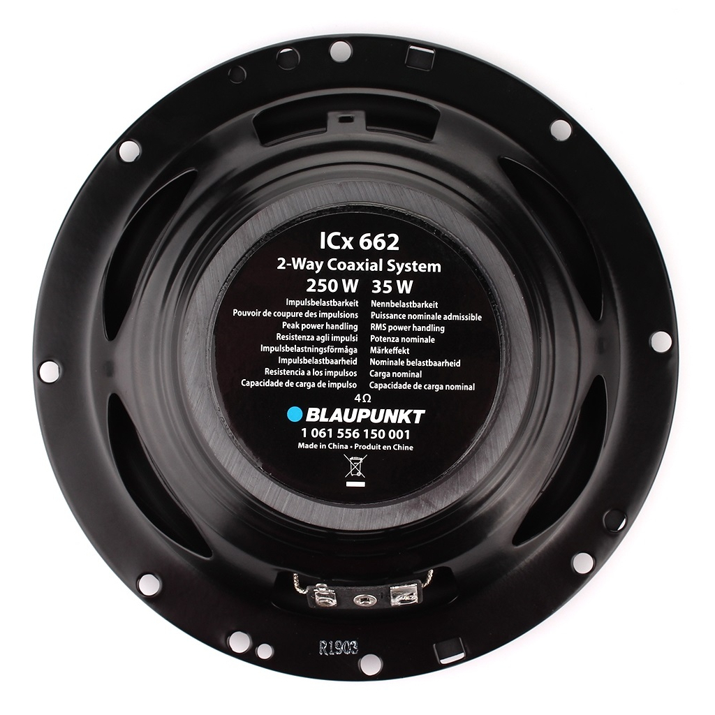 Коаксіальна акустика Blaupunkt ICx 662 - зображення 3