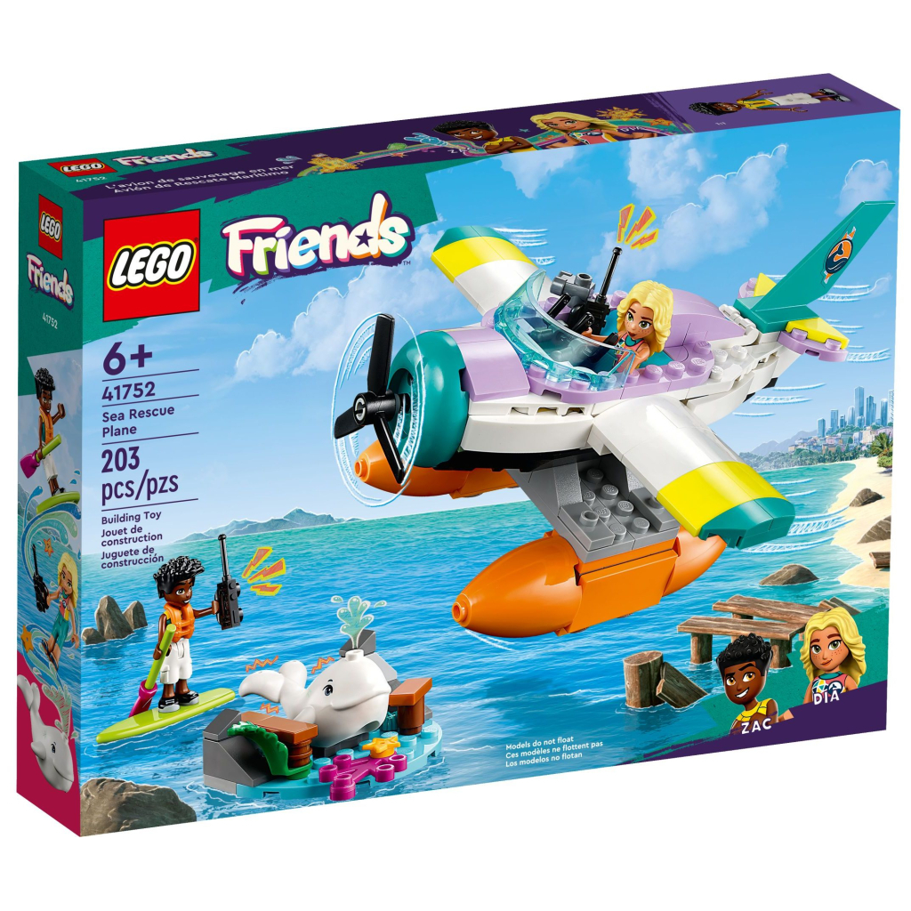 Конструктор LEGO Friends Рятувальний гідроплан (41752) - зображення 1