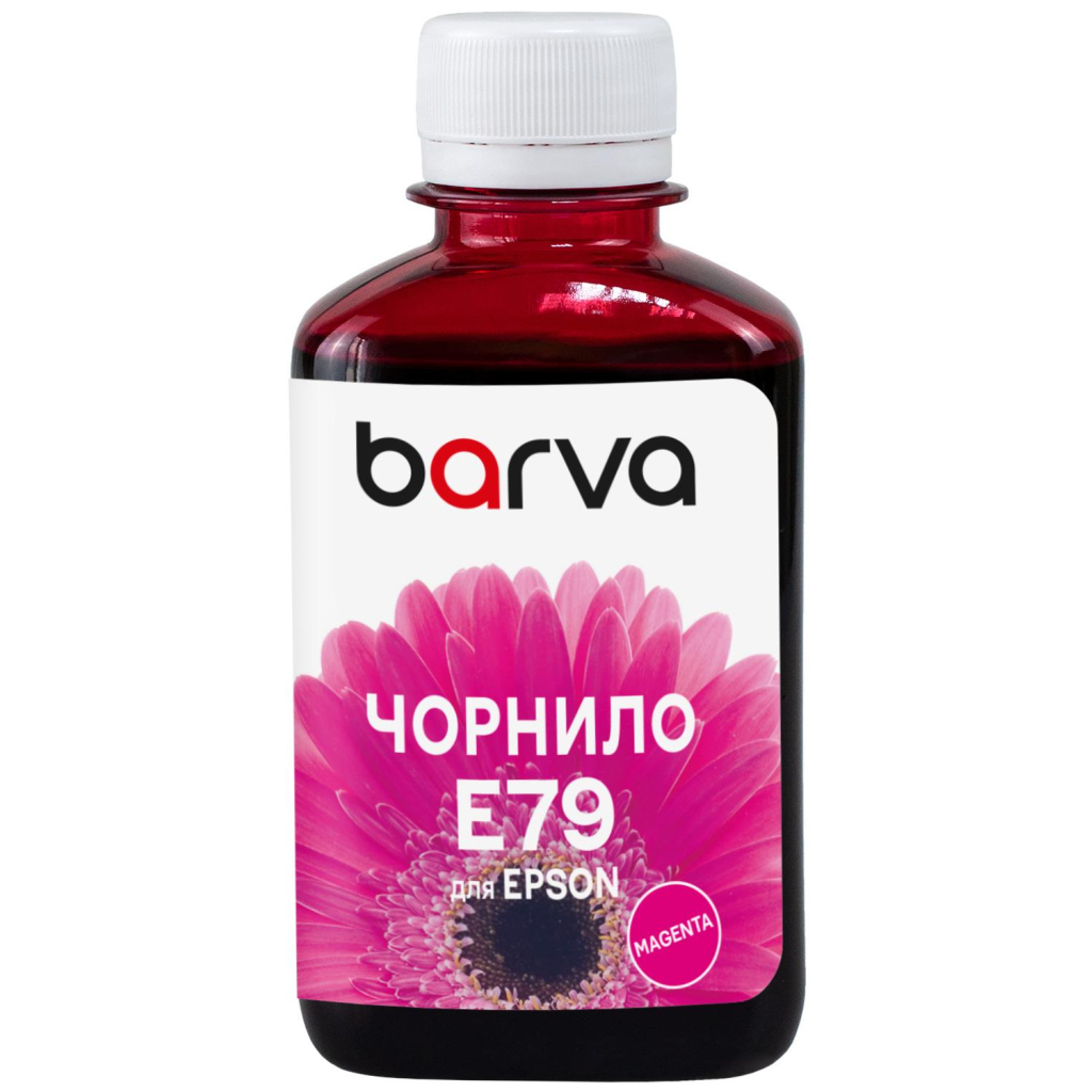 Чорнило Barva Epson E79 180мл, Pigm.Magenta (E79-835) - зображення 1