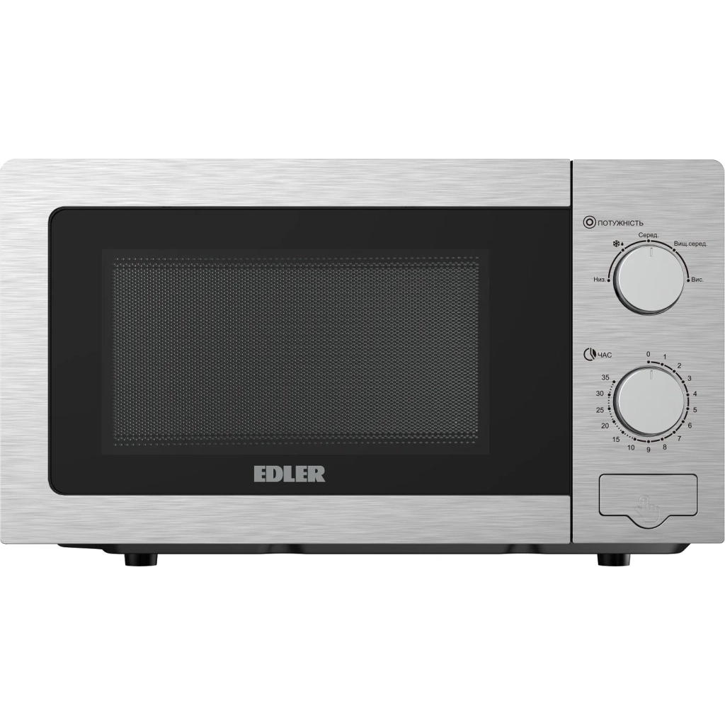 Мікрохвильова піч Edler EDMS-207SSMB - зображення 1