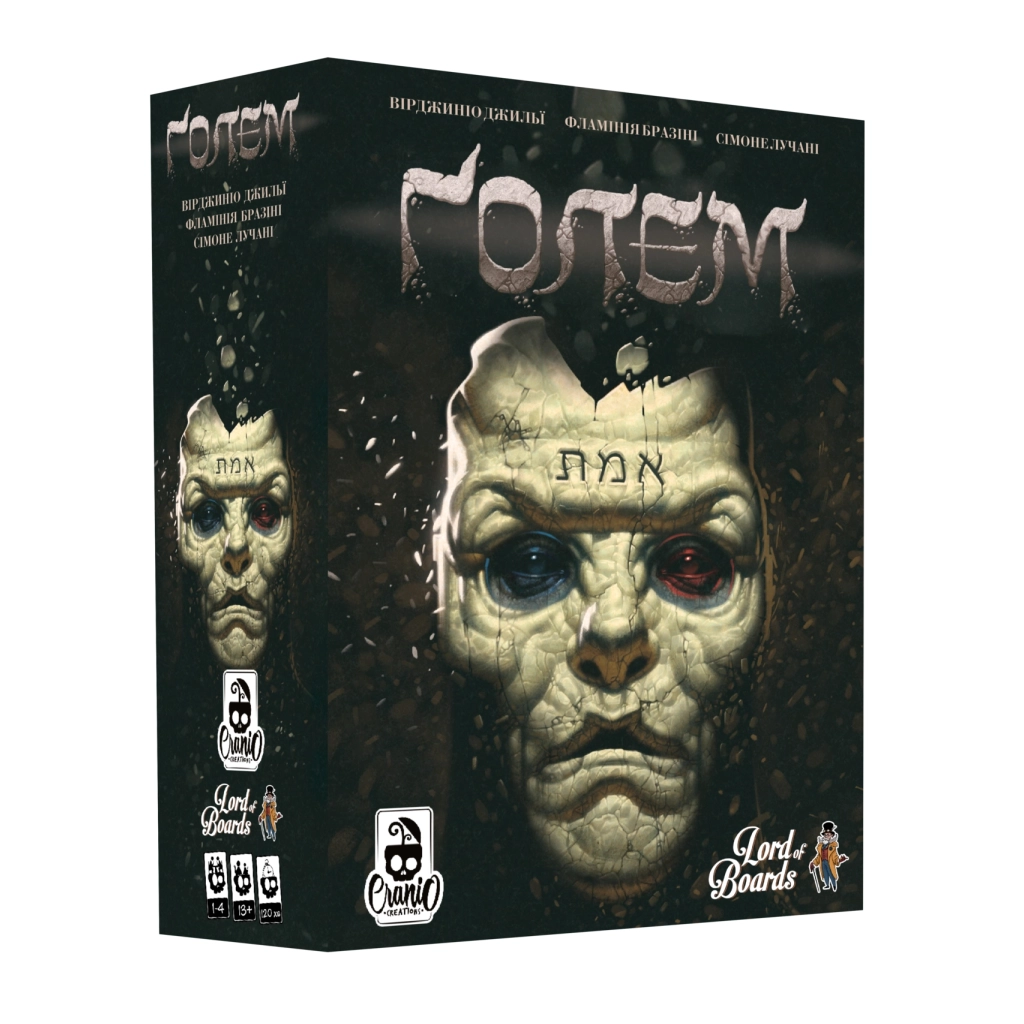 Настільна гра Lord of Boards Lord of Boards Ґолем (Голем, Golem, Українська) (LOB2118UA) - изображение 1