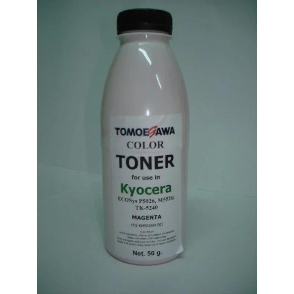Тонер Tomoegawa KYOCERA TK-5240 (50г) Magenta (TG-KM5026M-50) - изображение 1