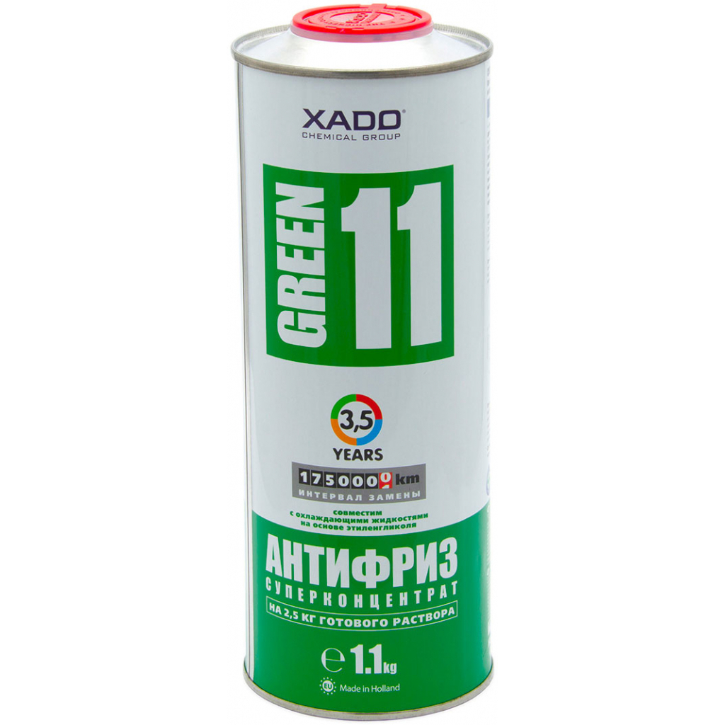 Антифриз Xado Green 11 1,1 кг (XA 50004_) - зображення 1