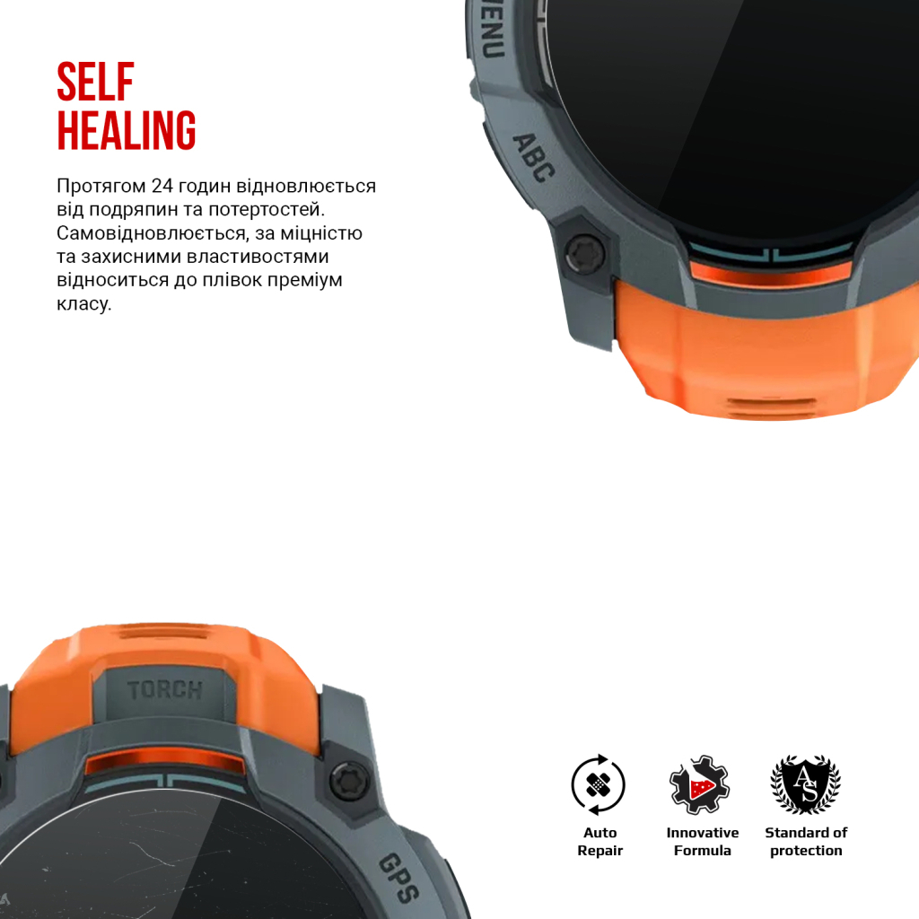 Плівка захисна Armorstandart Garmin Instinct 3 50mm 6 шт. (ARM86958) - зображення 3