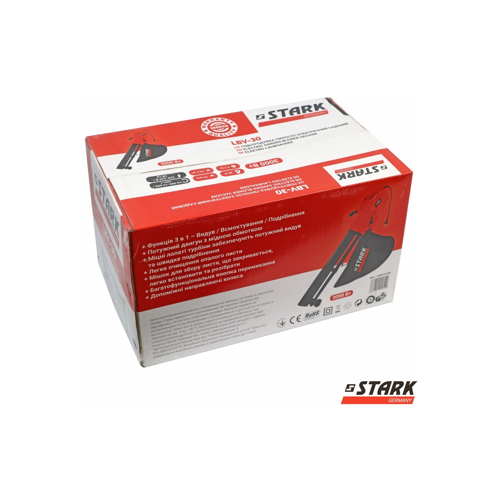 Пилосос садовий Stark LBV-30 повітродувка-пилосос, 3000Вт, 75м/с, 40л (330012100) - зображення 9