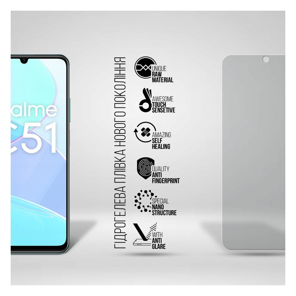 Плівка захисна Armorstandart Matte Motorola G54 Power (ARM70553) - зображення 2