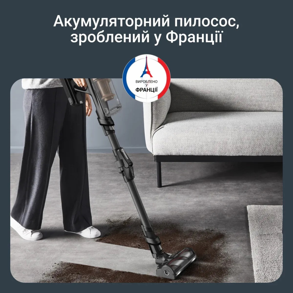Пилосос Rowenta RH9B74WO - зображення 7