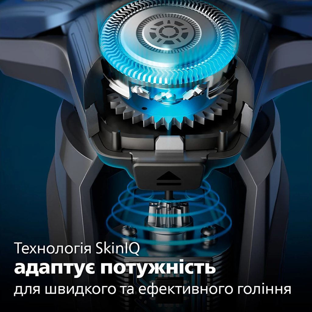 Електробритва Philips S7886/55 - зображення 12