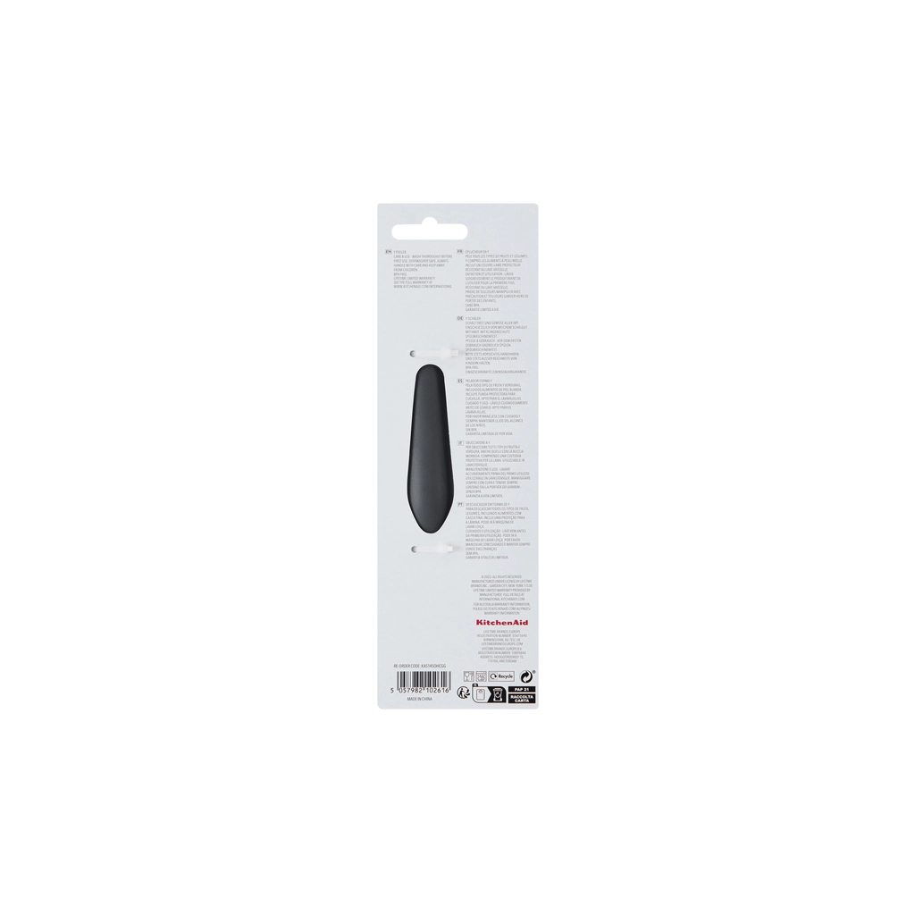 Овочечистка KitchenAid Coreline, горизонтальна 18,8 см, сірий (KAS145OHCGG) - зображення 7
