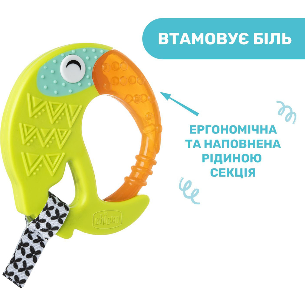 Прорізувач Chicco Тукан Салатовий (28160.30) - изображение 3