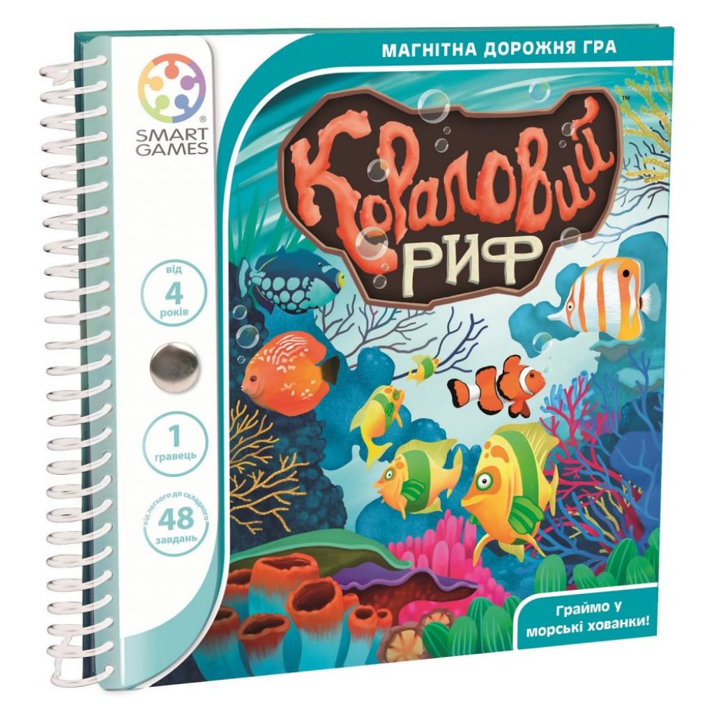 Настільна гра Smart Games Кораловий риф (SGT 221 UKR) - зображення 1