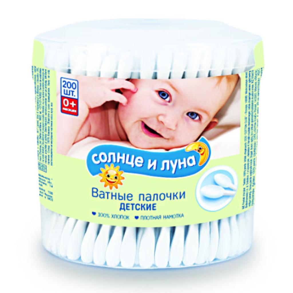 Ватні палички Cotton Club Сонце та Місяць 200 шт (4607068627420) - зображення 1