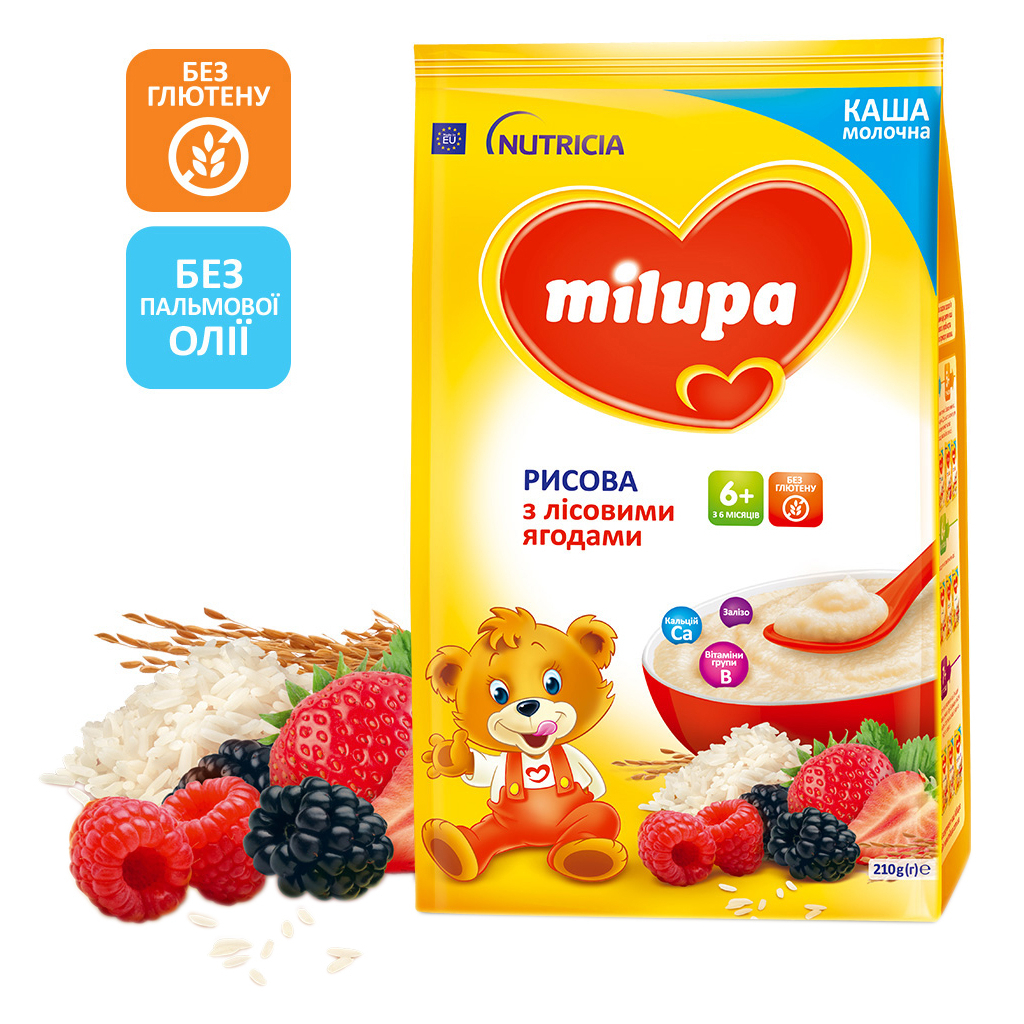 Дитяча каша Milupa Рисова молочна з лісовими ягодами 210 г (5900852047459) - изображение 1