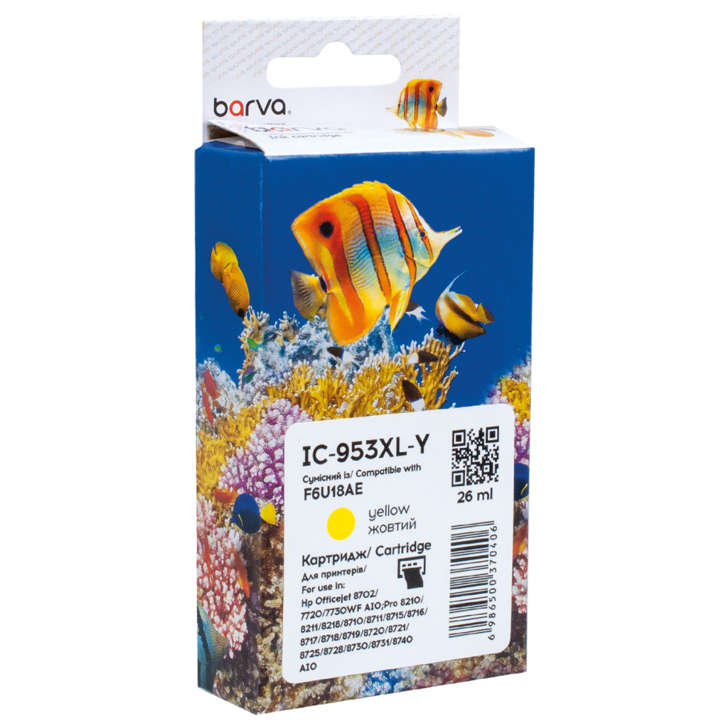 Картридж Barva HP 953XL (F6U14AE/F6U18AE) 1600 c, Yellow (IC-953XL-Y) - зображення 1