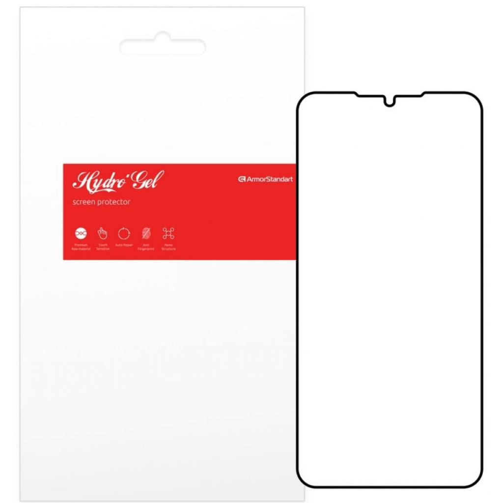 Плівка захисна Armorstandart Meizu Note 9 (ARM58352) - зображення 1