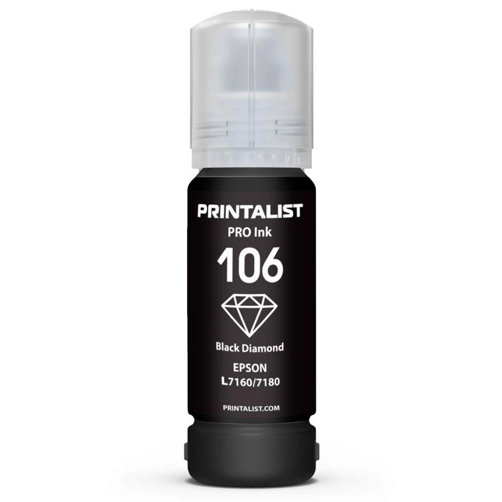 Чорнило Printalist Epson L7160/7180 70г Photo Black (PL106PB) - зображення 1