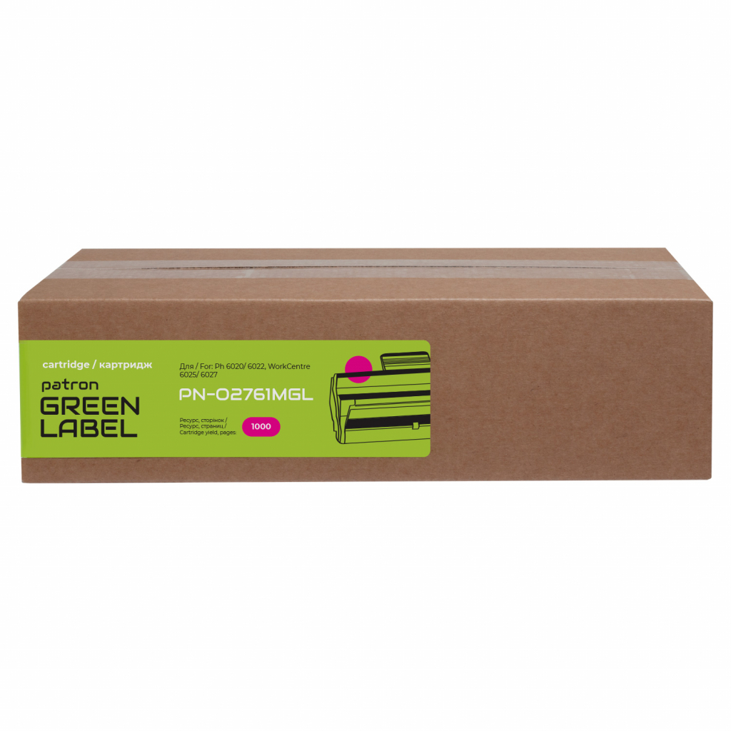 Тонер-картридж Patron Xerox 106R02761 Green Label, Magenta (PN-02761MGL) - зображення 2