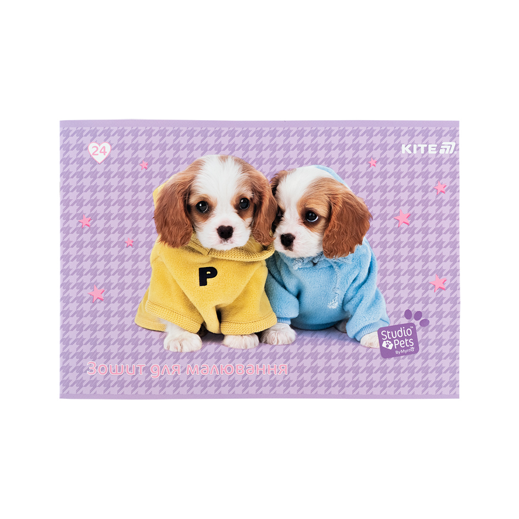 Альбом для малювання Kite Studio Pets, 24 аркуша (SP25-242) - зображення 7