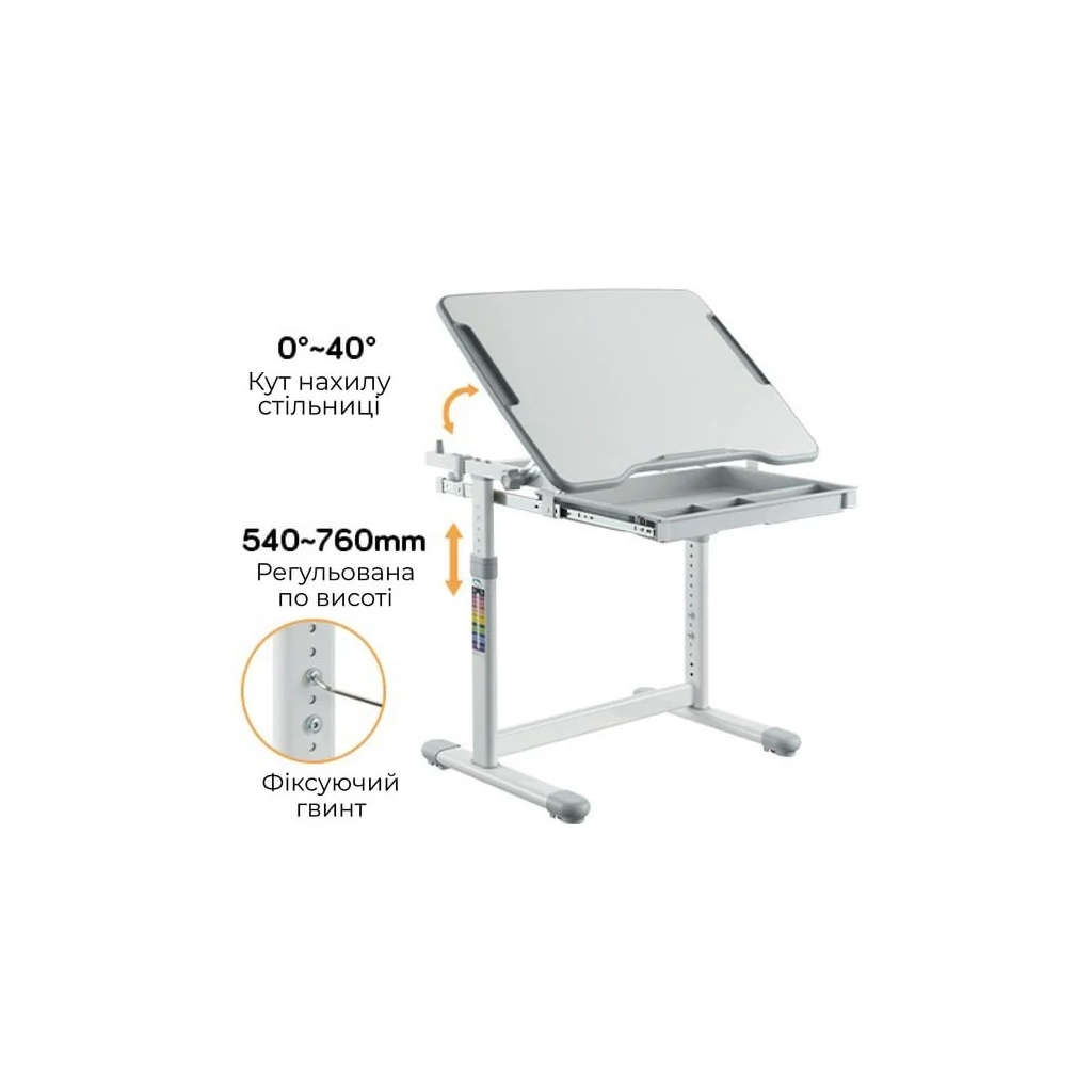 Парта зі стільцем Sector АФІНА Grey - изображение 3