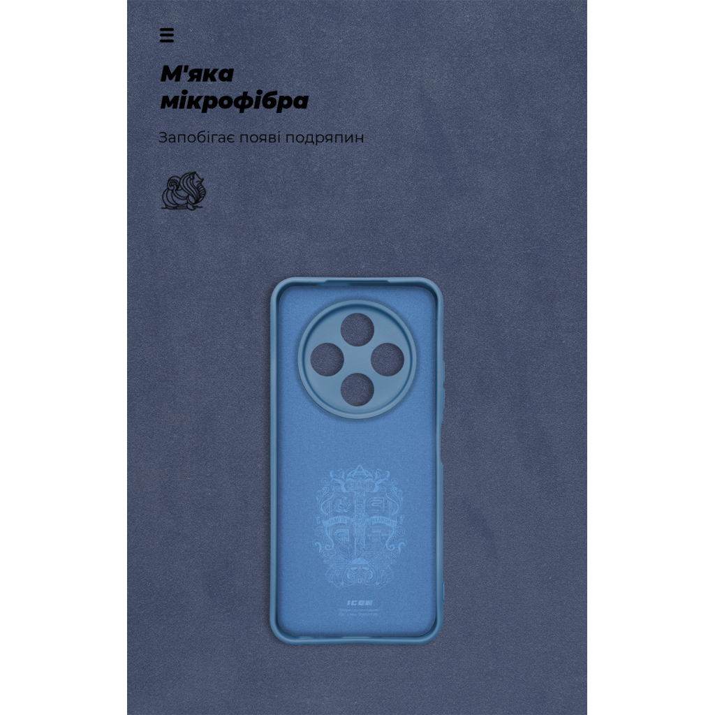 Чохол до мобільного телефона Armorstandart ICON Tecno Spark 30C 4G (kl5) Camera cover Dark Blue (ARM81204) - зображення 4